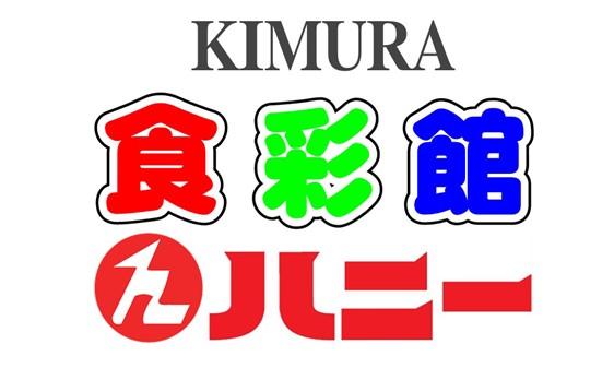 株式会社片町フードセンター 様