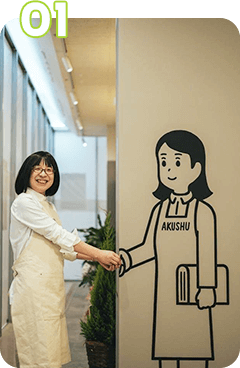 すてきなものがたりを